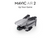 DJI Mavic Air 2 Series Drone | Fly More Combo
