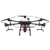 DJI Agras T20