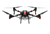 XAG P100 Pro Spray Drone (XAG P100 Pro)