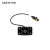 XAG P100 Pro FPV Camera (Forward) PSL