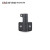 XAG P100 Pro Front Rack Bracket (Right)