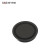 XAG P150 / P150 Max Drone Load Supporting Rubber (02-001-10708)