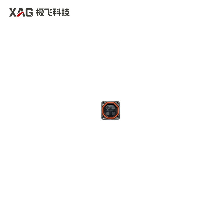 XAG P150 Max End Cap (14-007-00024)