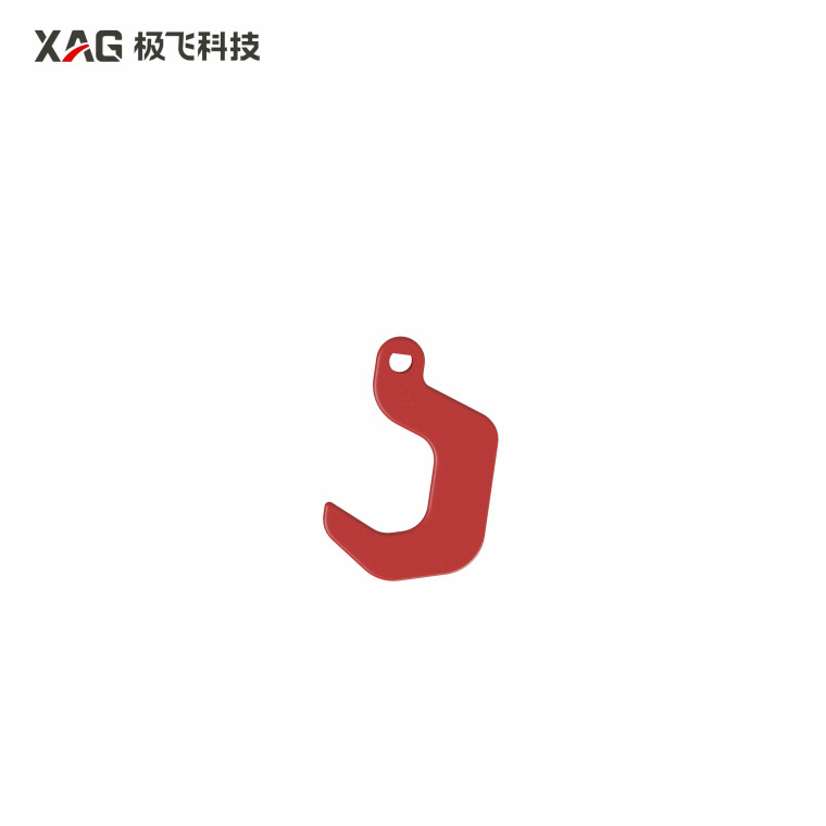 XAG P150 Max RevoSling Activity Hook Component (14-007-00232)