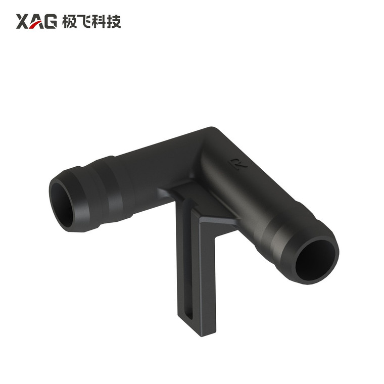 XAG P150 / P150 Max Drone Fuselage L- Shaped Parts (Right) (02-001-10481)