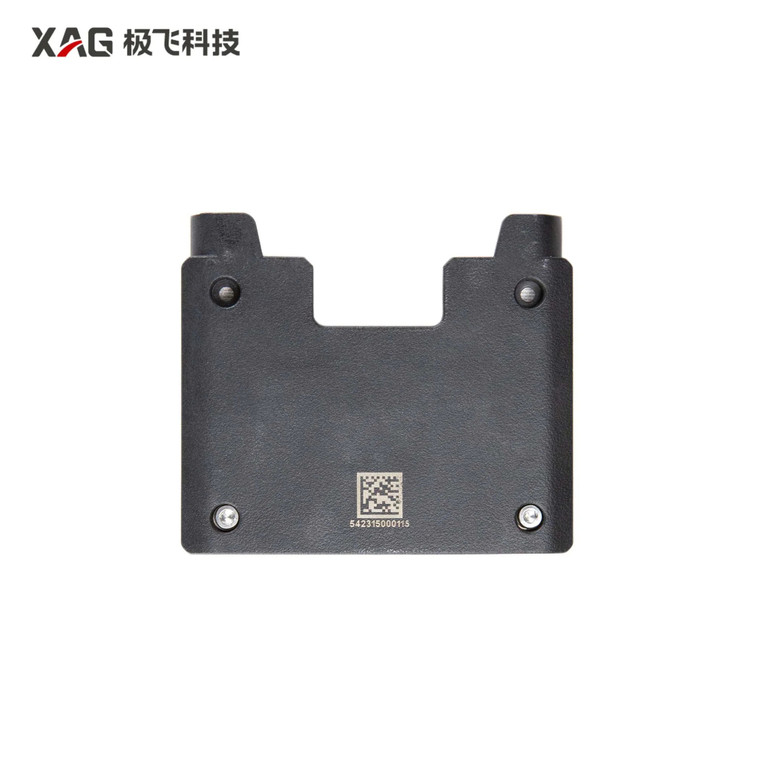  XAG P100P Battery Socket Upper Housing (02-001-08009)