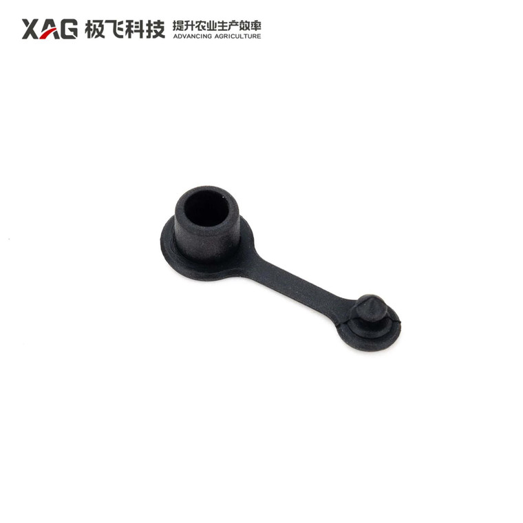 XAG P100 Pro Application System Upper Frame Screw Dustproof Cover