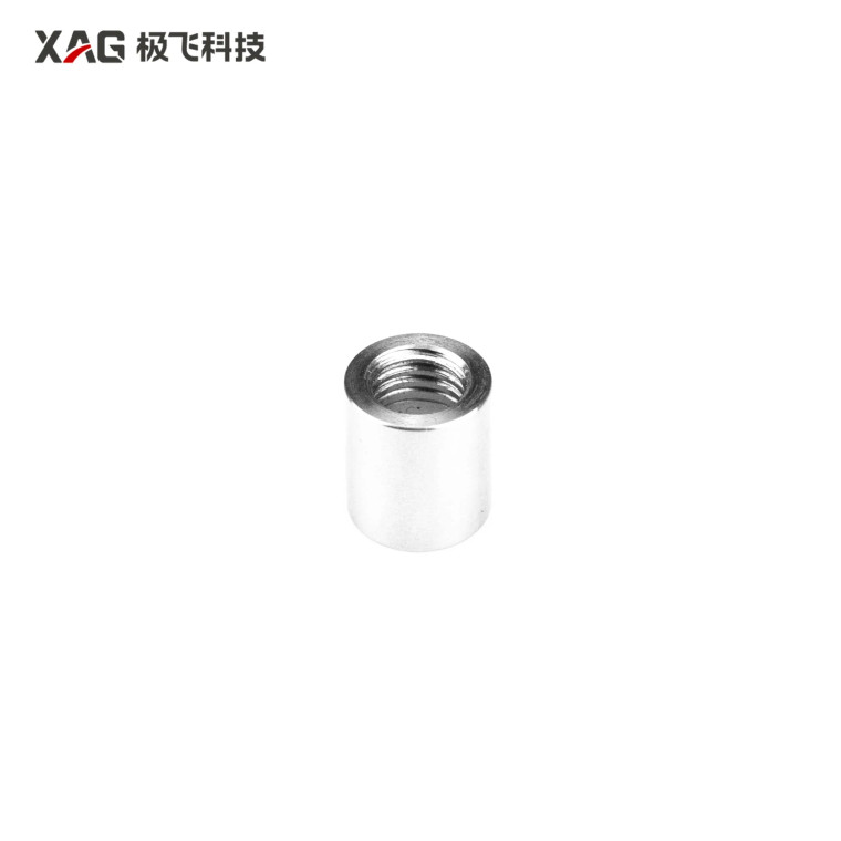 XAG P100 Pro Motor/Servo Bracket Pin (02-002-10353)