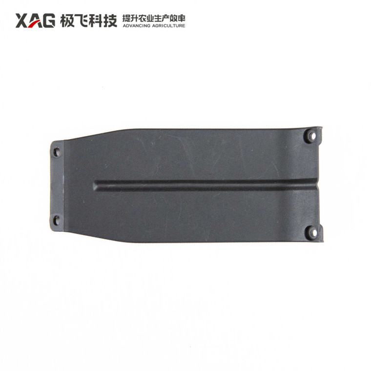 XAG P100 Pro Fuselage Side Panel