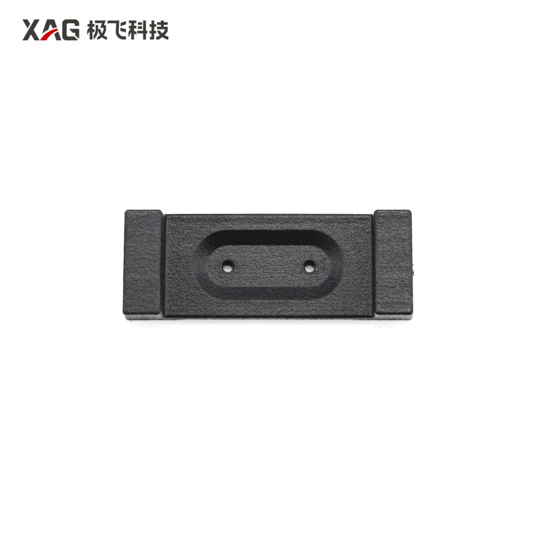 XAG P100 Pro Downward FPV Camera Bracket PSL