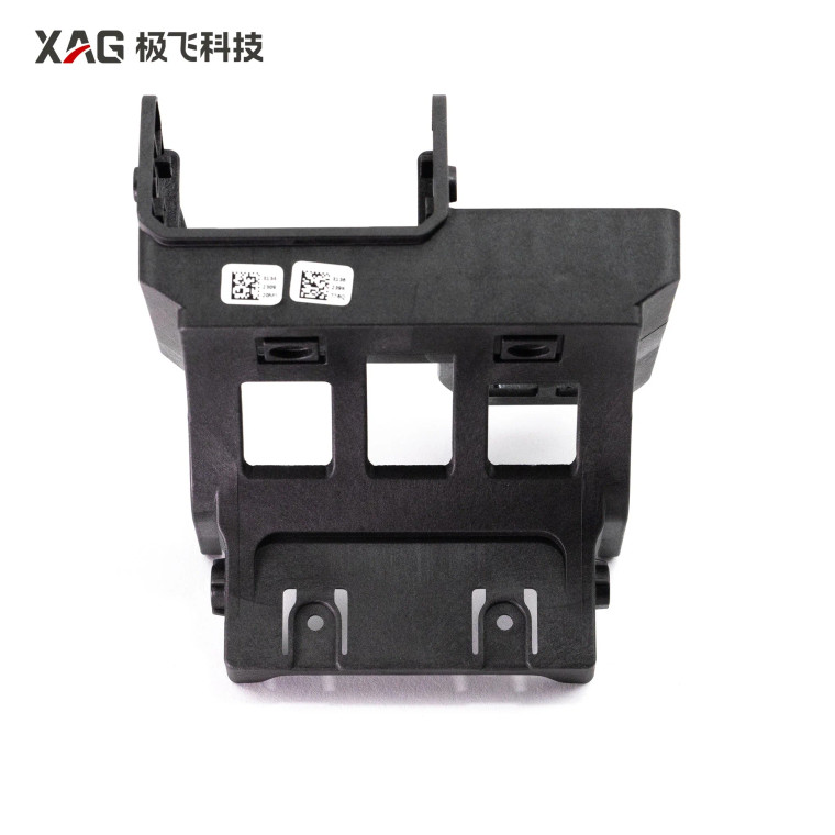 XAG P100 Pro Front Modules Bracket
