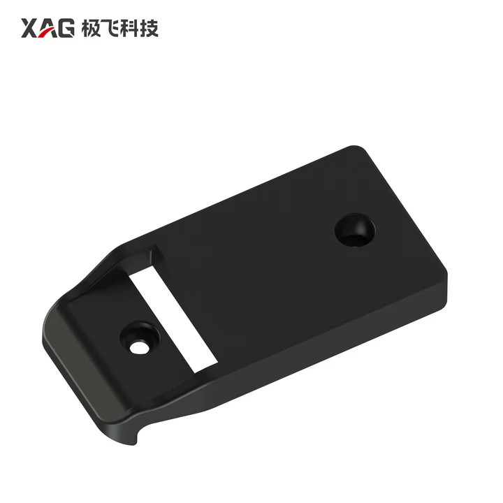 XAG Drone Battery Guide (02-001-12189) 