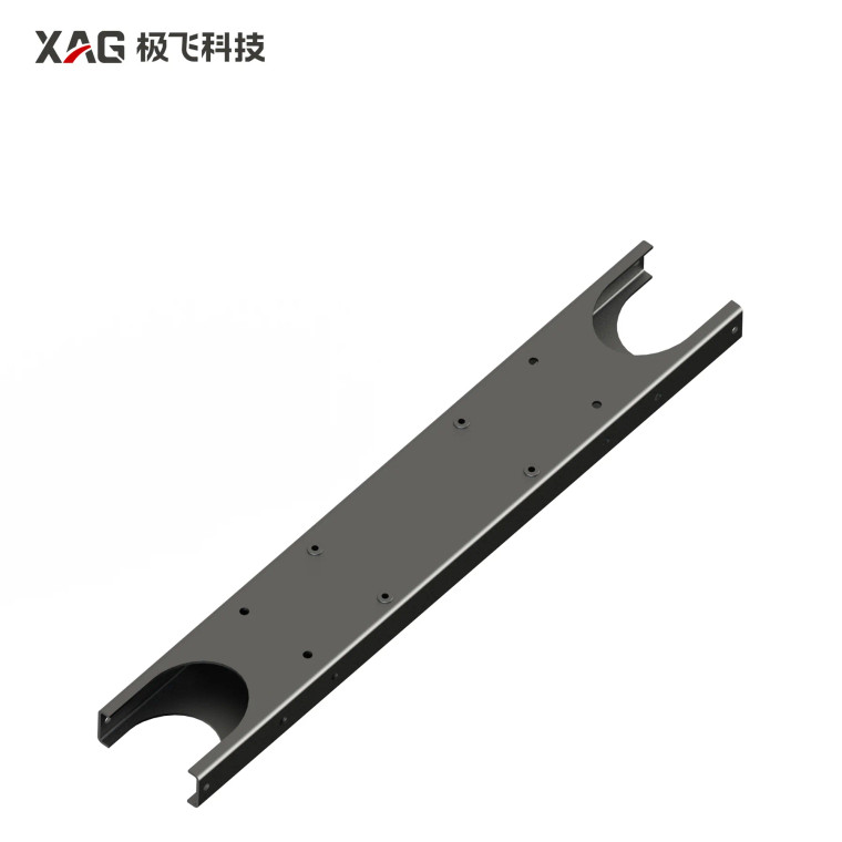 XAG P150 / P150 Max Drone Fuselage Side Beam (14-007-00020)
