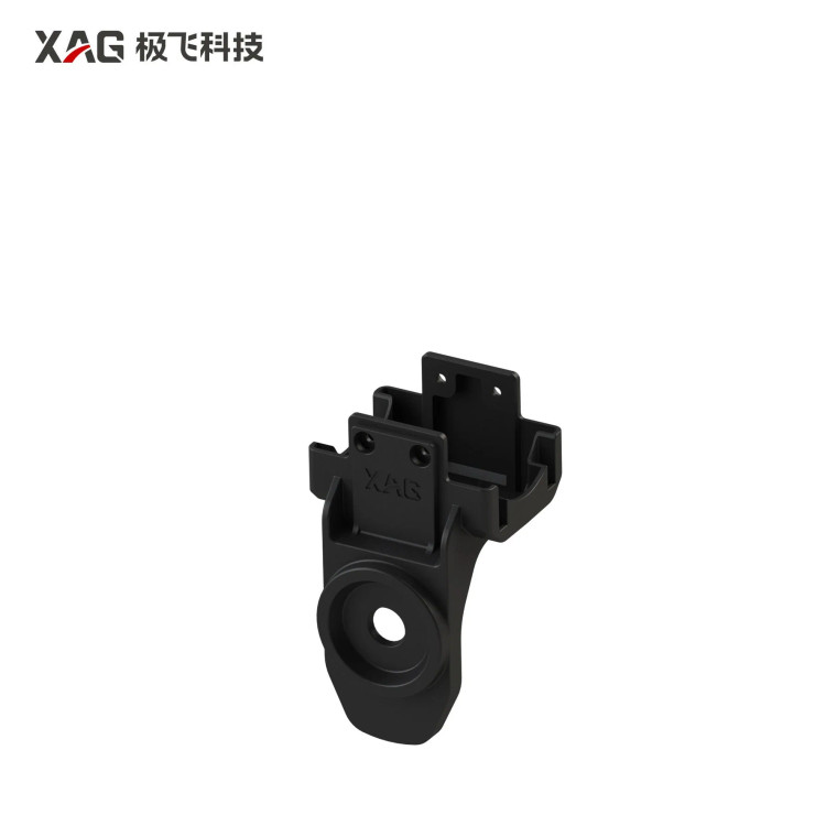 XAG P150, P150 Max Extension Rod Bracket (Left) (02-001-11172)