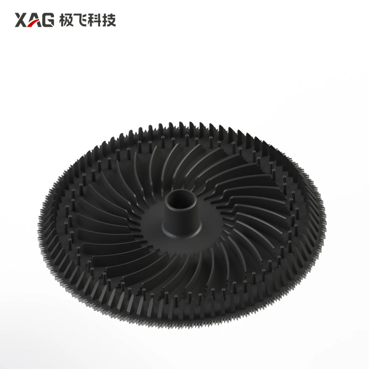 XAG P150 Spraying Disc (02-001-09892)