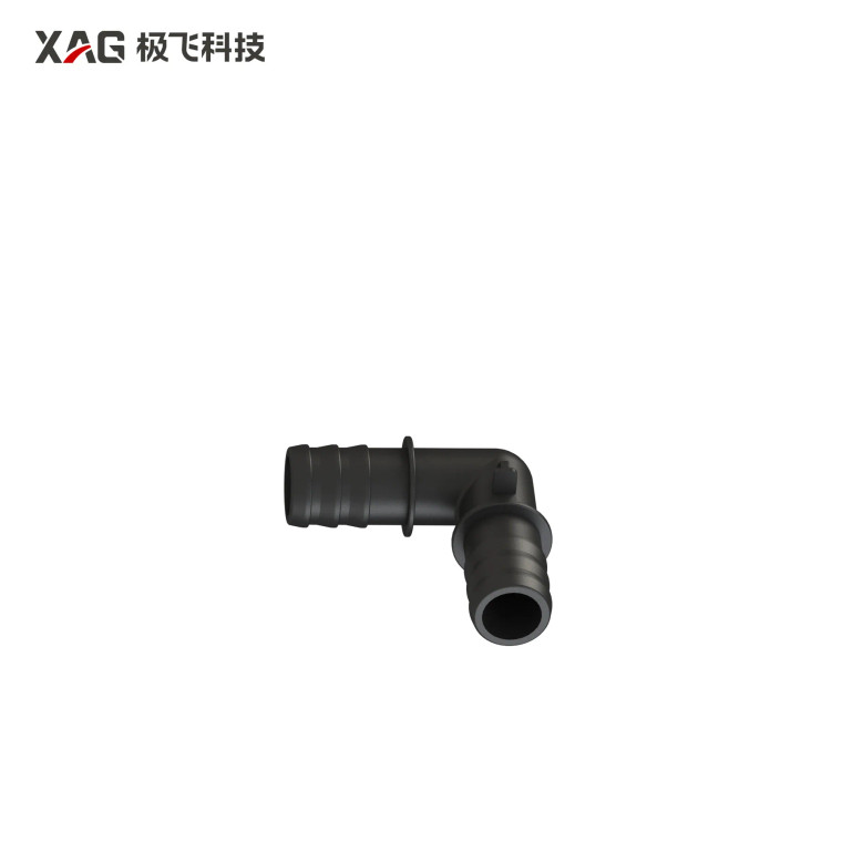 XAG P150, P150 Max Motor Side L-Type water pipe Adapter (02-001-10954)