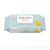 Baby Boo Fragrance Free Baby Wipes – 80 Pack