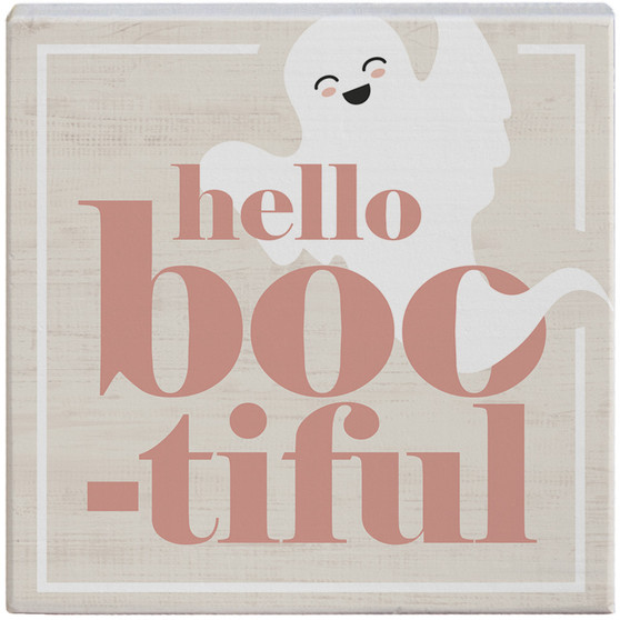 Hello Boo-tiful - Gift-A-Block