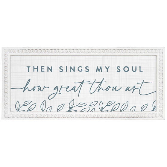 How Great Thou Art - Beaded Rectangle Wall Art