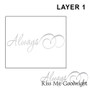 Kiss Me Goodnight - Rectangle Design