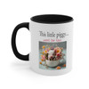 Accent Coffee Mug, 11oz