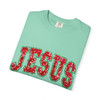 Jesus is the Reason Unisex T-Shirt, Faith-Based Apparel, Holiday Gift, Casual Wear, Christian T-Shirt, Spiritual Reminder