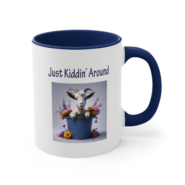 Baby Goat Accent Coffee Mug, 11oz
