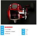 Olympus ecooda 7000lb electric reel