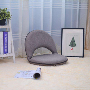 Padded Floor Chair with Adjustable Backrest (Epic Meditations)