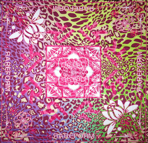 Leopard Print Bandana - RareForm Underwear Leopard Print Bandana - RareForm Underwear