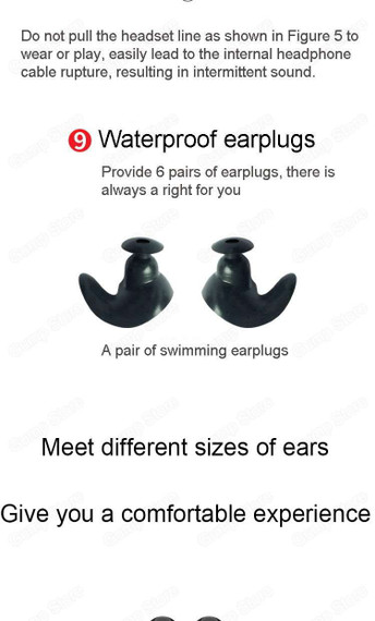 Waterproof MP3 Music Player