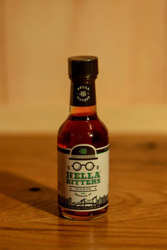 Hella Bitters - Citrus