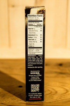 Amore - Garlic Paste