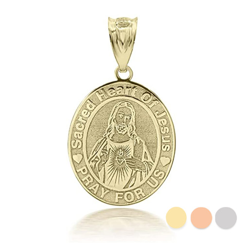 Gold Personalized Sacred Heart of Jesus Pendant Necklace Engraved with Any Name(Available in Yellow/Rose/White)
