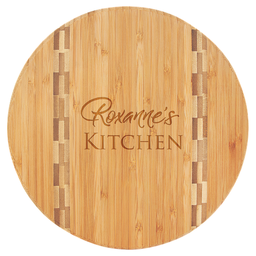 9 3/4" Round Bamboo Cutting Board with Butcher Block Inlay — supplier item before personalization