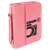 6 3/4" x 9 1/4" Pink Leatherette Book/Bible Cover with Handle & Zipper — supplier item before personalization