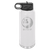 Polar Camel 32 oz. White Water Bottle — supplier item before personalization