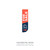 Econo Feather Flag - Flag Only — illustrative product mockup with fictional example artwork. Single-sided print-through • Flag only; no pole or base.