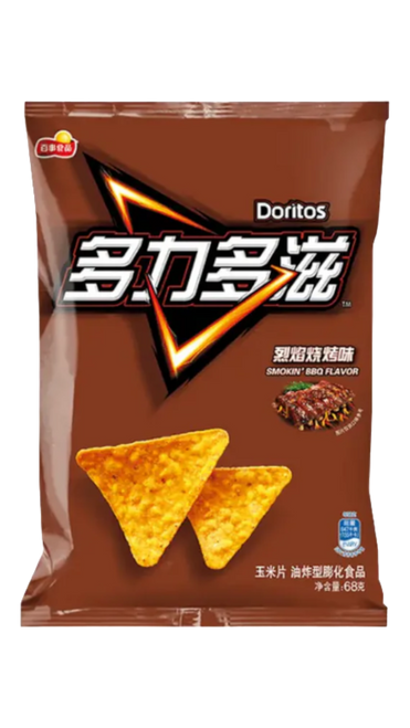 Doritos Corn Chip Bag | 68G | 2.39oz | Smokey BBQ