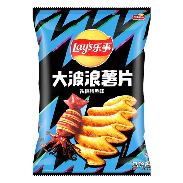 Lays Potato Chips Bag | 70G | 2.46oz | Grilled Squid