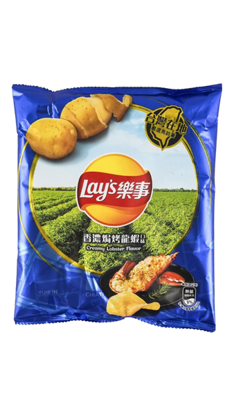 LAYS Potato Chip Bag | 34G | 1.19oz | Creamy Lobster