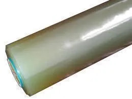 Meat Film Clear General Purpose 450mm x 1300m