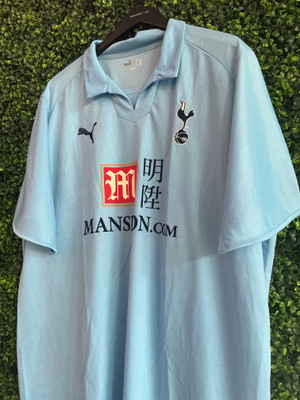 TOTTENHAM HOTSPUR 2008/09 PUMA KIT