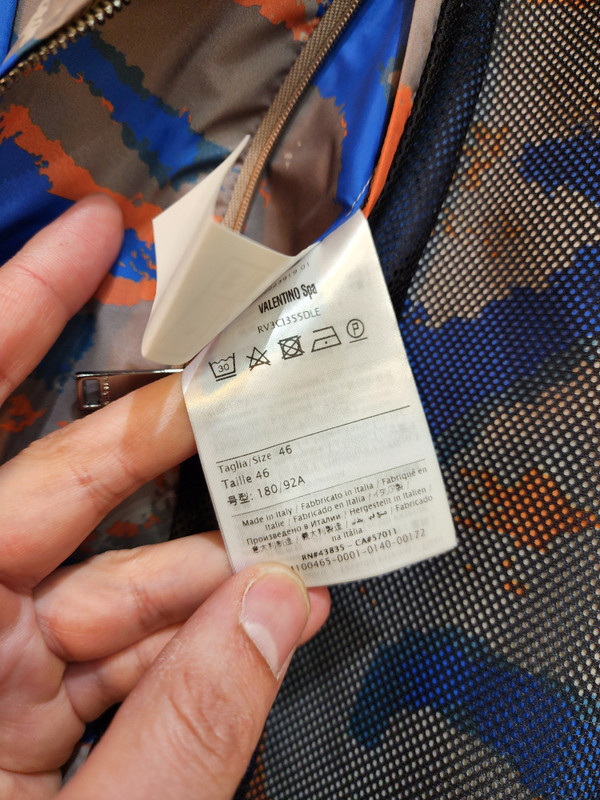 VALENTINO CAMO JACKET
