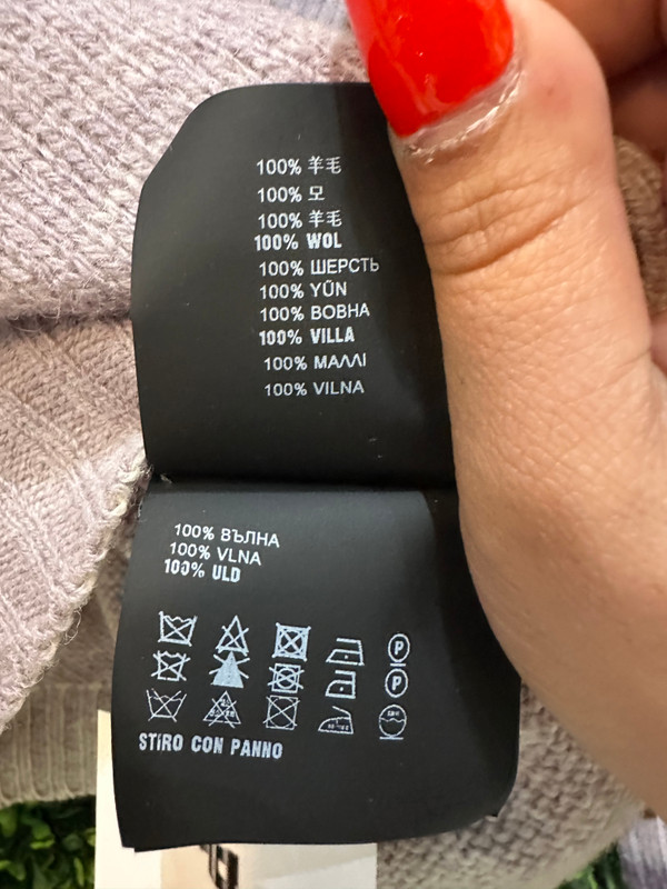 PRADA BOAT SWEATER(SZ XL)