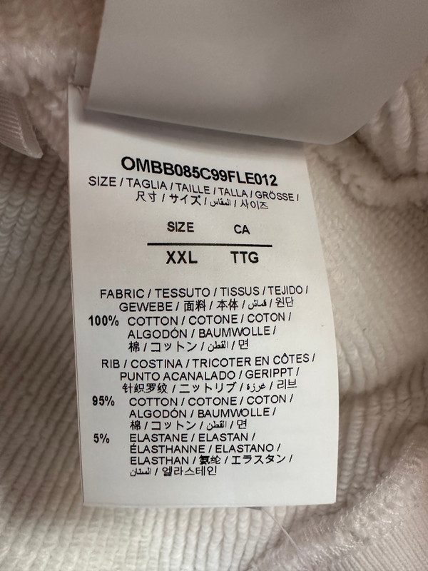 OFF WHITE LOGO HOODIE WHT (SZ XXL)