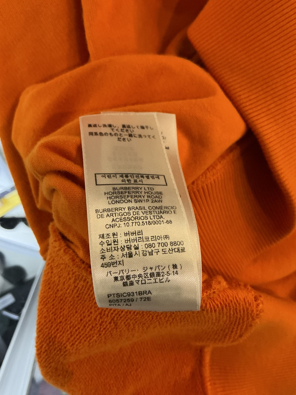 BURBERRY ORANGE LOGO HOODIE