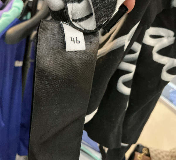 BALENCIAGA LOGO SHORTS (SZ S/46)