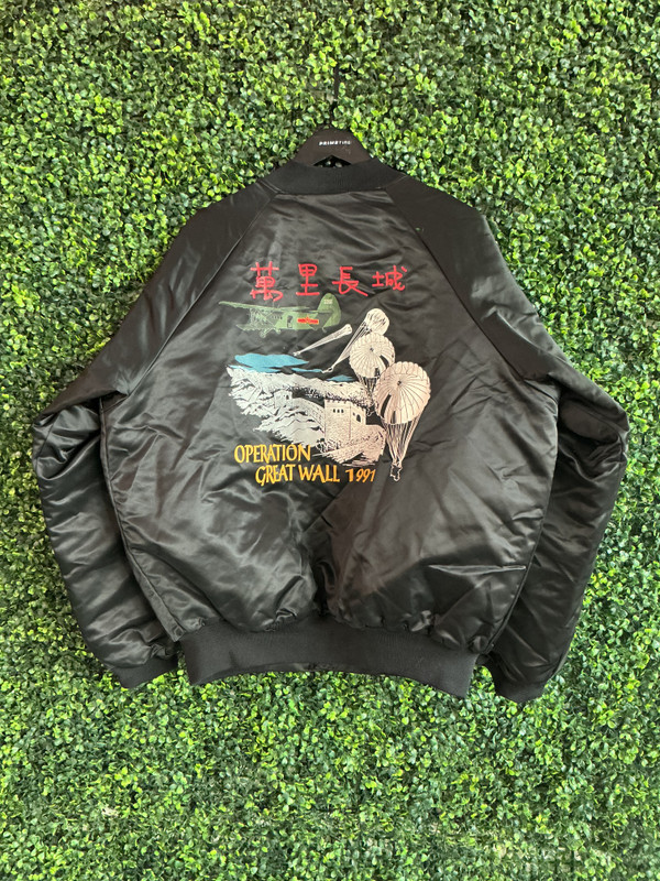 VINTAGE OPERATION GREAT WALL OF CHINA 1991 BOMBER JACKET