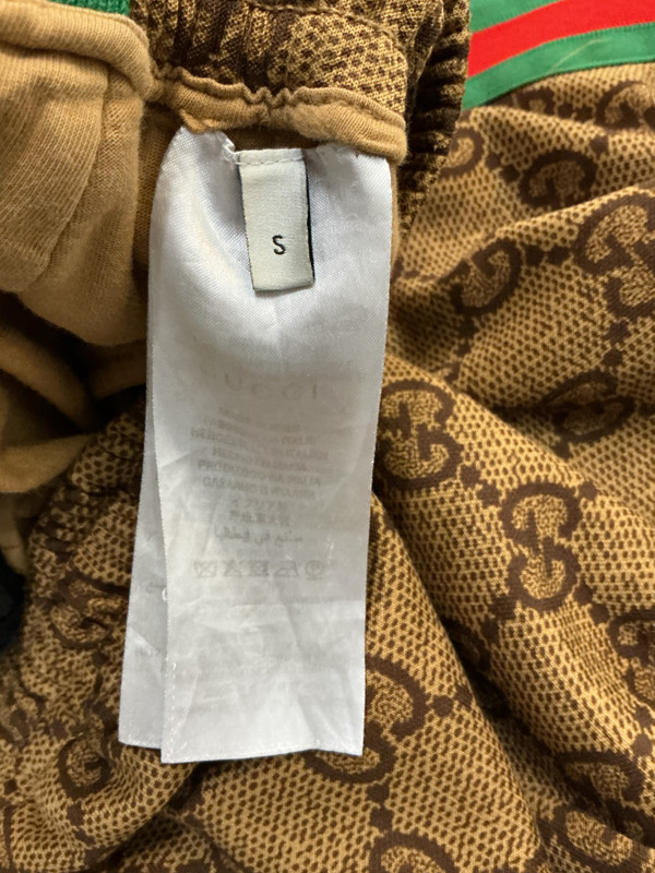 GUCCI BROWN TRACK PANT